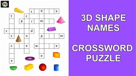 3d shape crossword clue